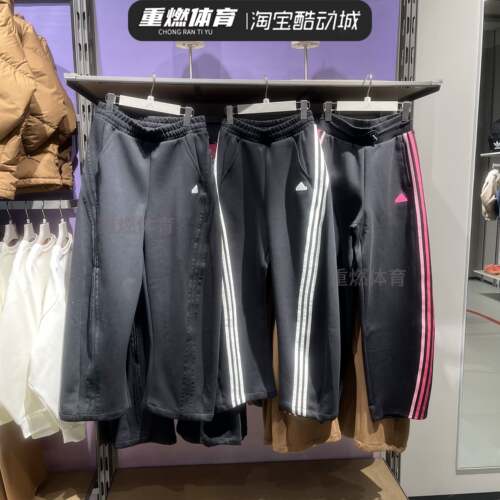 扭扭裤直筒长裤香蕉裤