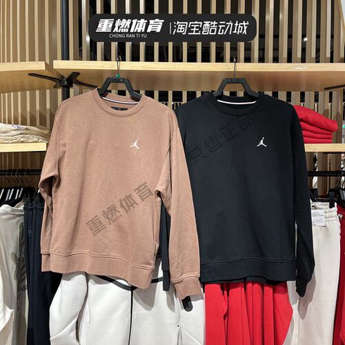 春季户外运动休闲圆领套头衫