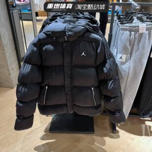 正品Nike/耐克Air Jordan冬季新男子运动休闲保暖棉衣 DQ8105-010
