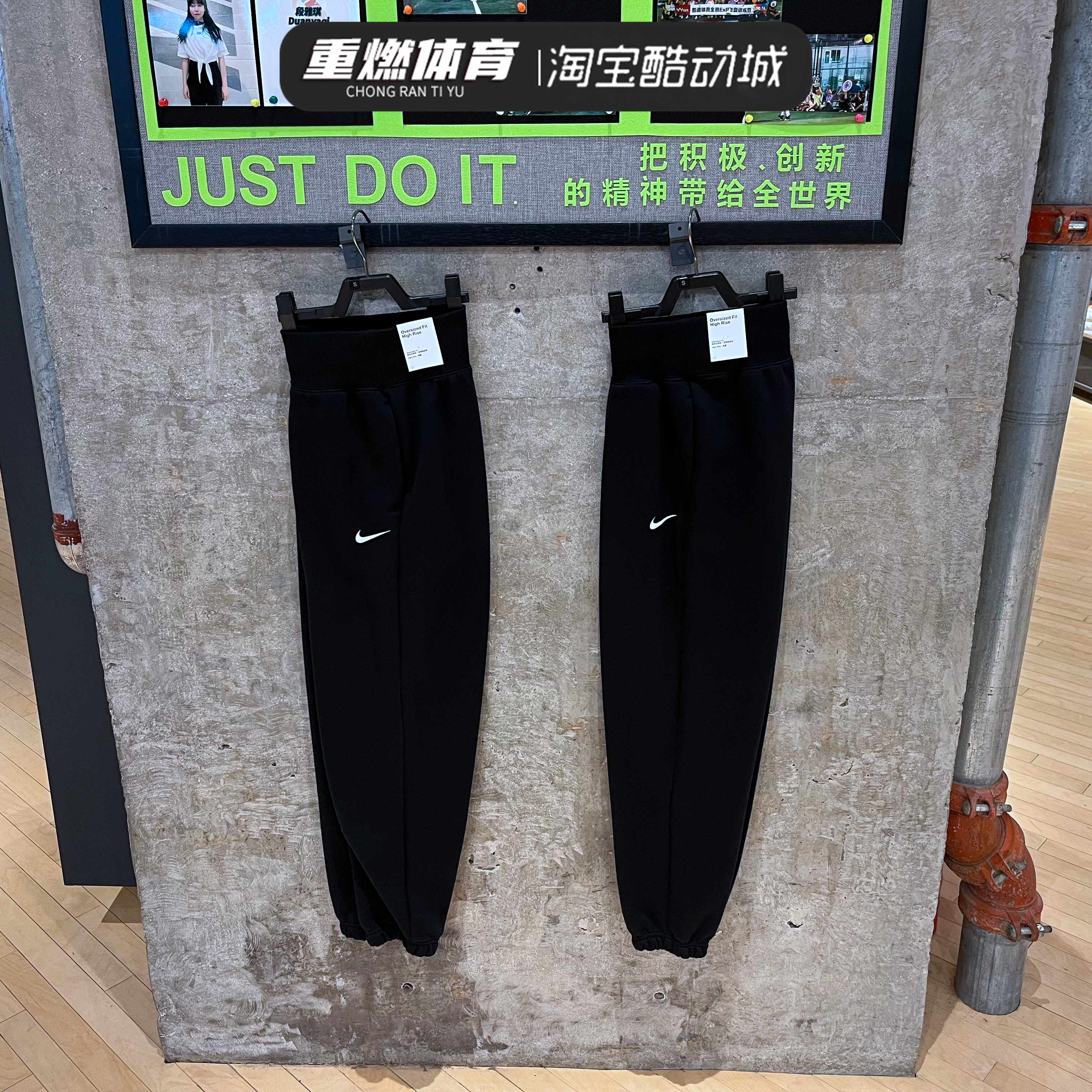 正品Nike耐克22冬季新女子加绒长裤运动休闲缩口保暖裤DQ5888-010