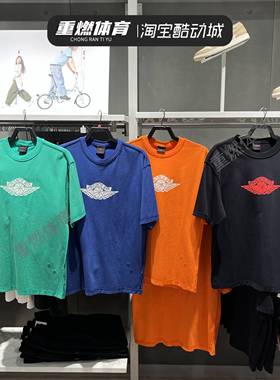 耐克男25夏季纯棉圆领短袖运动休闲篮球风T恤 IB3131-820-485-324