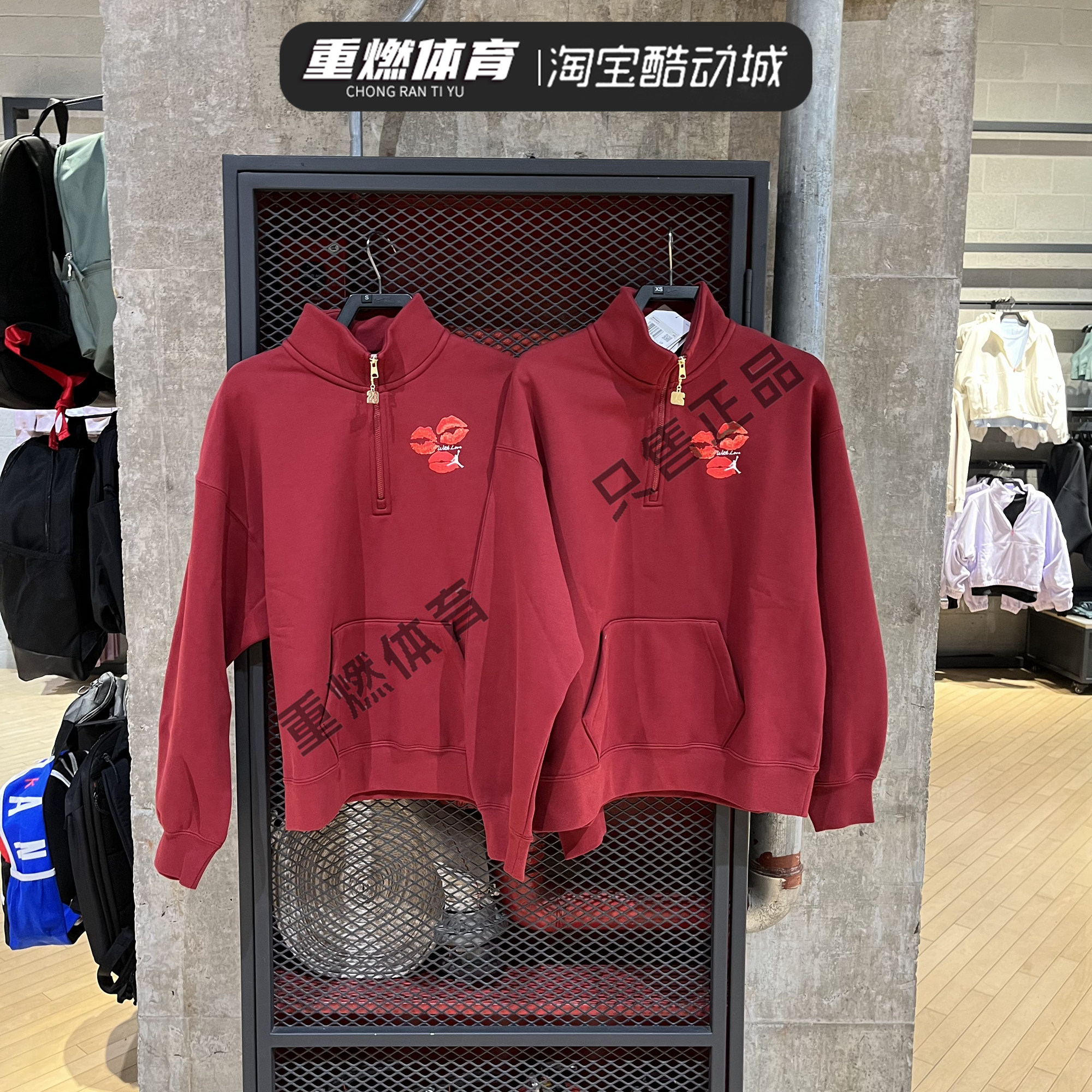 耐克女子新年款立领套头衫卫衣