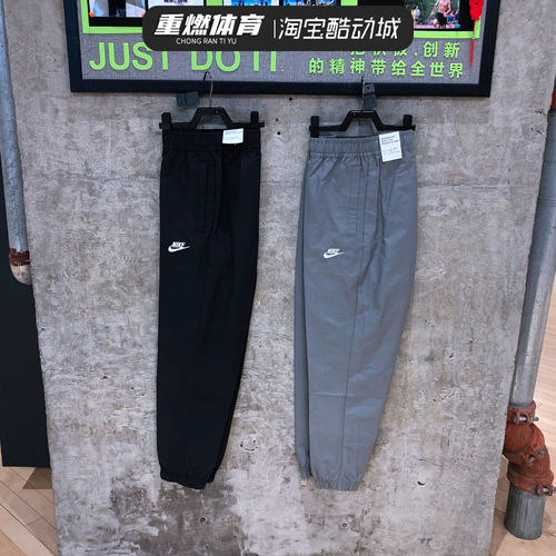 正品Nike裤子男运动休闲束脚