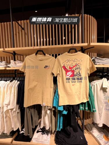 印花圆领透气半袖休闲运动T恤