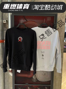 耐克男卫衣26春新款Jordan飞人印花宽松圆领套头衫IQ2981-010-472