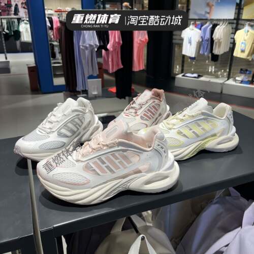运动鞋2025夏女运动休闲鞋