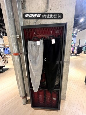 运动休闲跑步训练束脚长裤