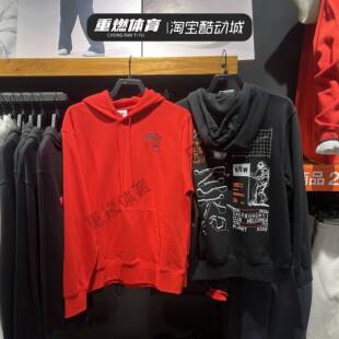 正品NIKE耐克男子25春季新年款休闲套头衫连帽卫衣HQ8595-010-657