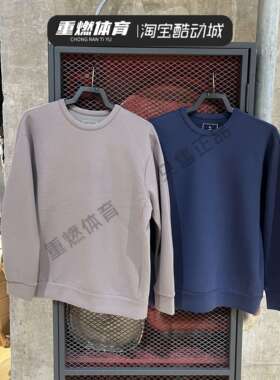 NIKE耐克DIR-FIT男子25春新款训练运动套头衫卫衣HQ6965-289-451