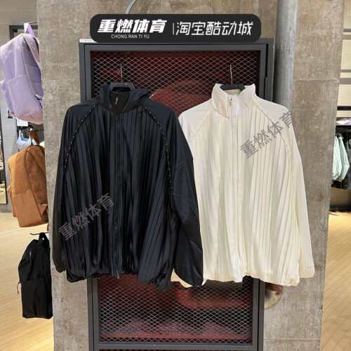 耐克外套立领梭织运动夹克