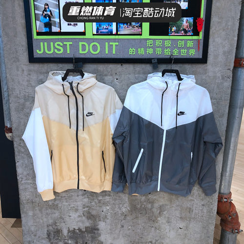 夹克新款连帽防风外套