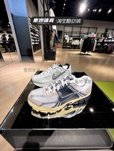 耐克男鞋2024夏款经典复古老爹鞋运动鞋 HF4259-100/FN6742-001