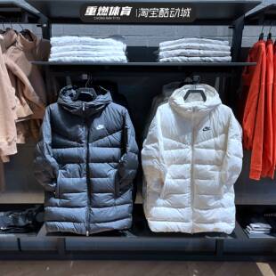耐克羽绒服女子2022冬新款加厚保暖中长款运动棉衣DQ6874-010-133