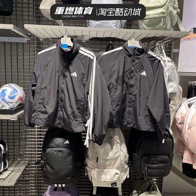 阿迪达斯蝴蝶结运动服宽松外套