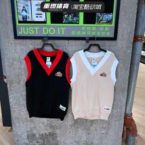 春季训练运动无袖背心V领套头衫