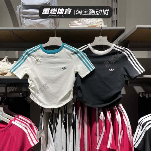 三叶草中式纽扣运动短袖T恤
