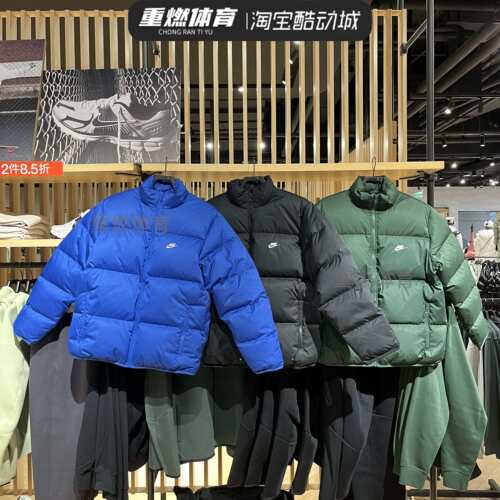 2024冬季新款夹克羽绒服