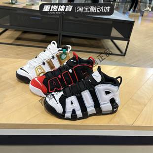 正品耐克女鞋2025秋运动鞋大AIR气垫篮球鞋415082-009/IO7601-171