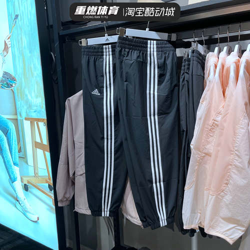 女子运动训练健身休闲长裤裤子