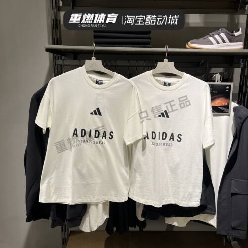 运动服健身训练服透气半袖体恤