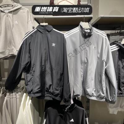 经典三条纹复古休闲翻领夹克