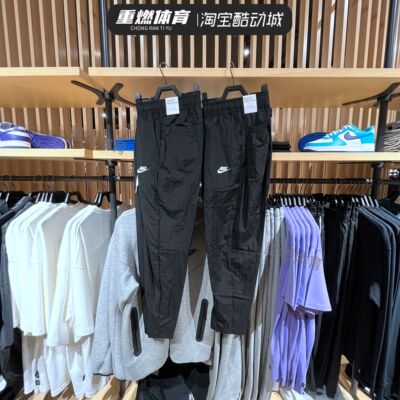 小脚收口梭织宽松透气长裤