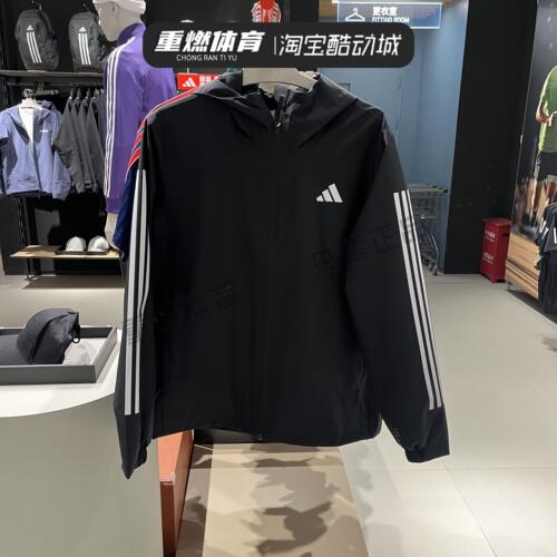 阿迪达斯男子连帽夹克外套