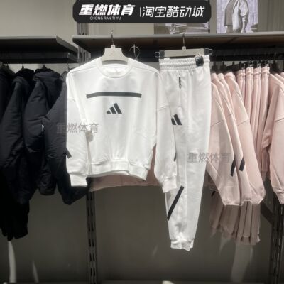 圆领宽松舒适运动休闲套头衫