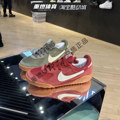 耐克女子防滑透气运动休闲鞋