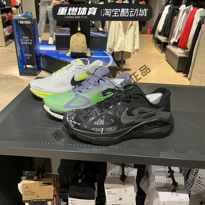 克春季男鞋运动训练跑步鞋