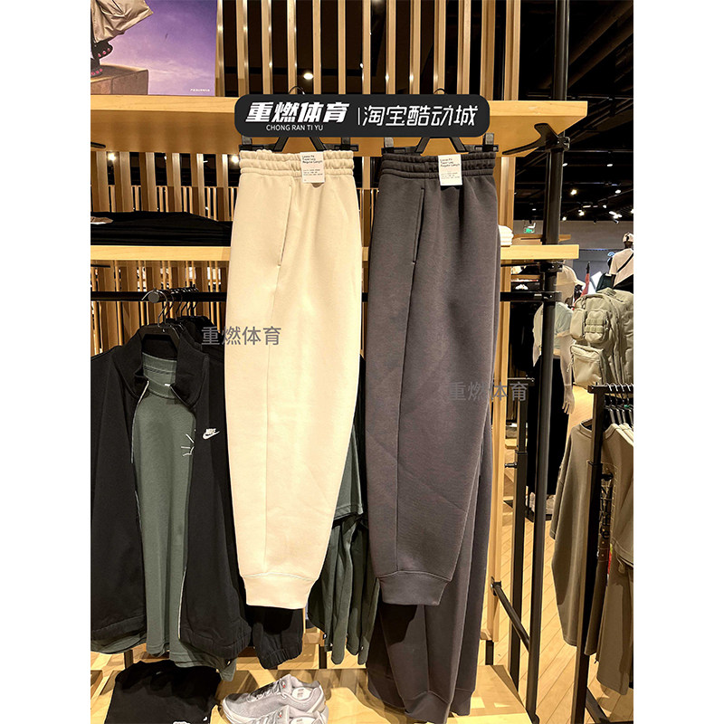 新款简约百搭运动休闲针织长裤