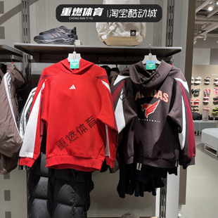 正品阿迪达斯2026春男卫衣新年款针织连帽套头衫 KT0620 KT0619