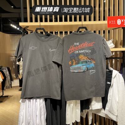 男子短袖透气休闲半袖T恤