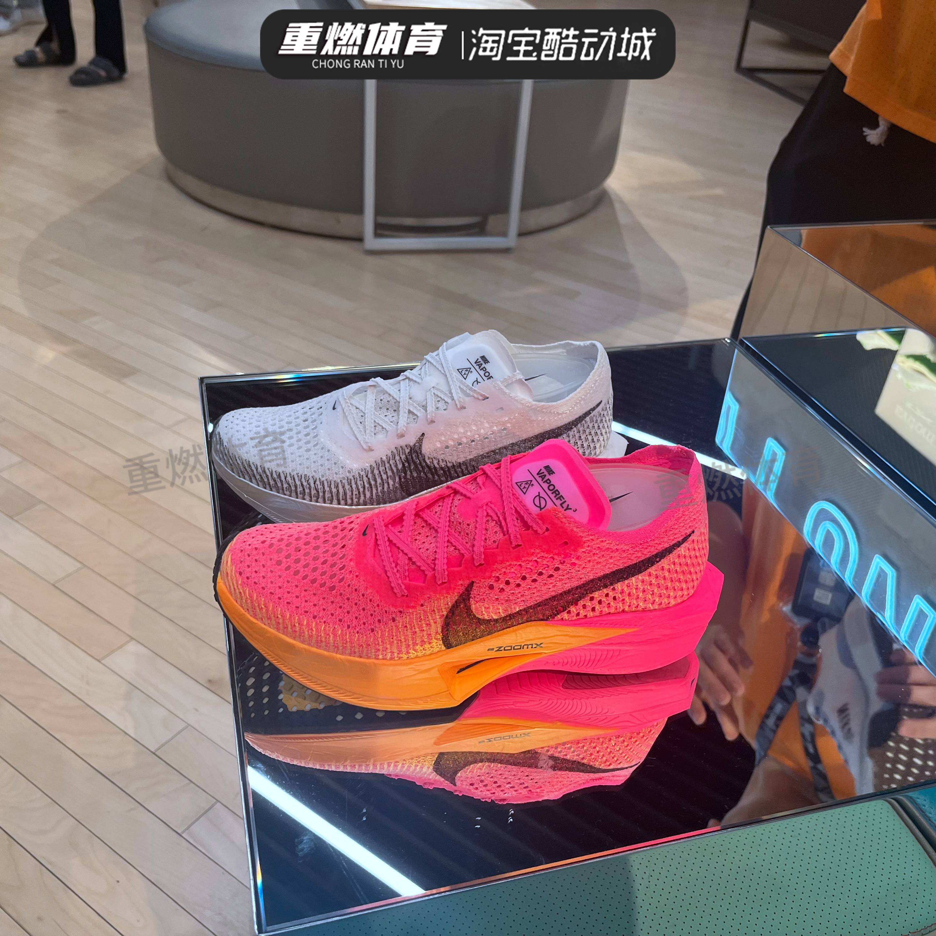 新款女子低帮运动跑步鞋