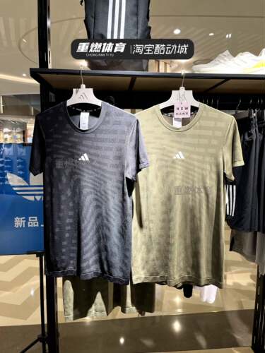 夏男GYM+吸湿速干针织T恤
