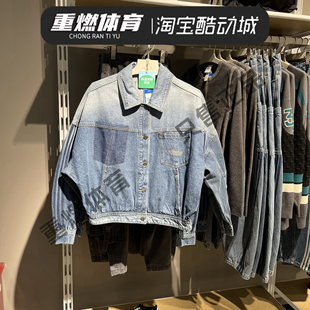 Adidas阿迪达斯三叶草女子春款复古纯棉牛仔运动夹克外套 KR5042