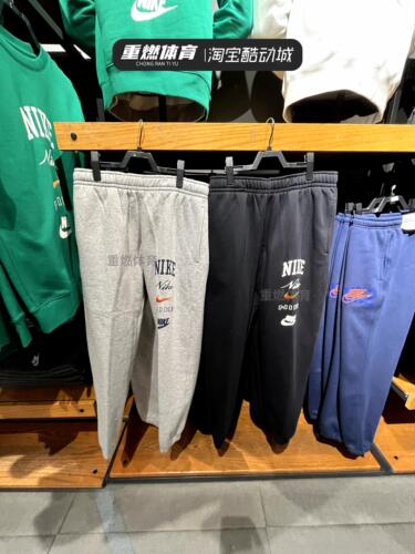 运动休闲透气印花小脚长裤