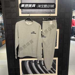 正品耐克男2025春季加绒运动套装长裤 HJ2187-063-451/HJ2174-063