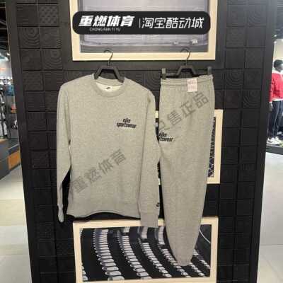 春季加绒运动套装长裤