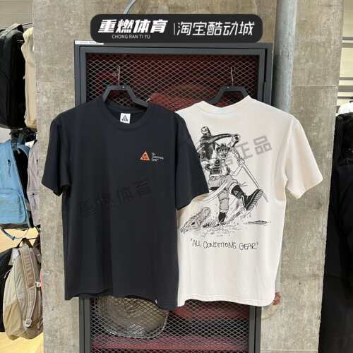 运动圆领透气印花半袖T恤