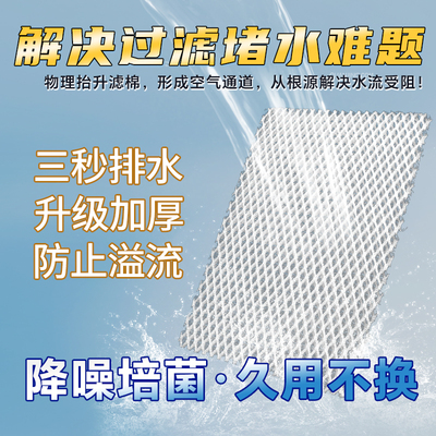 周转箱常备堵水克星防溢流