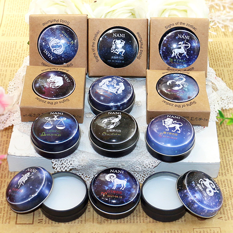 网红十二星座香膏少女持久古法魔法固体香水学生淡香氛持久香体膏
