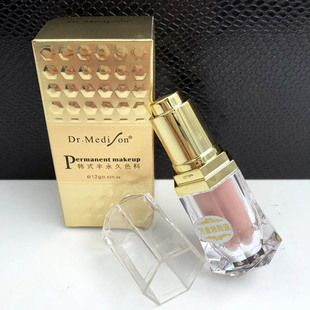 韩式半永久万能粉饰液纯植物纹绣色料改红蓝眉乌唇淡化改乳晕色乳