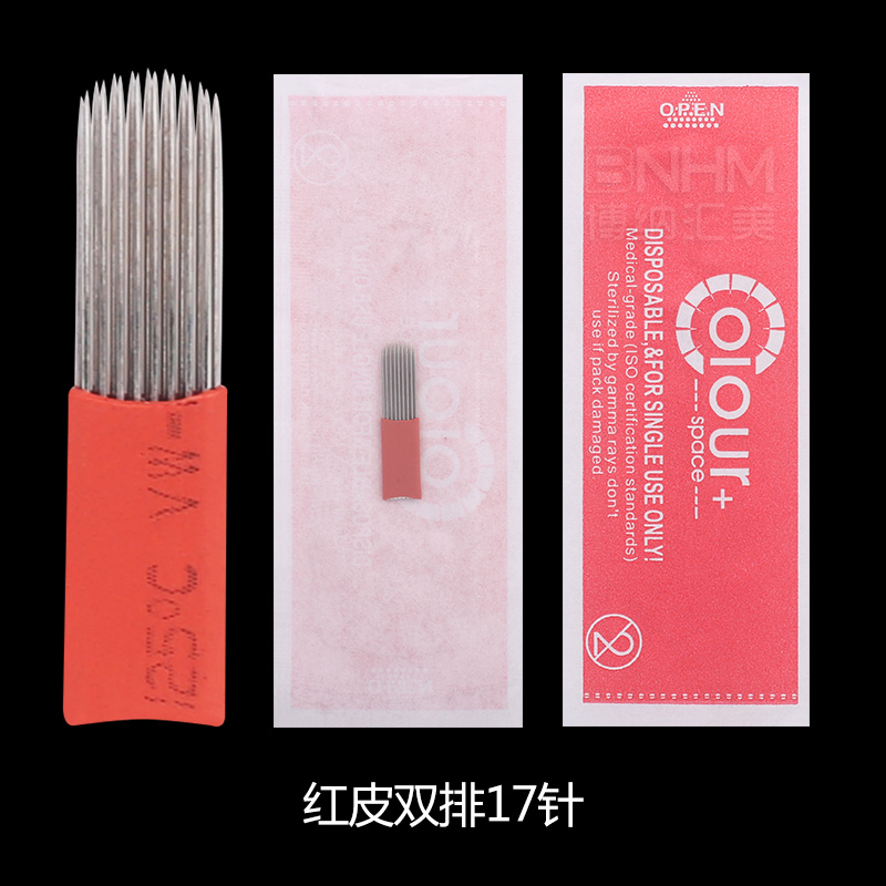 半永久手工纹眉打雾针