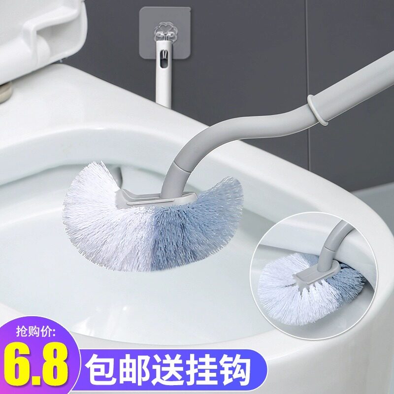 马桶刷洗厕所刷子家用卫生间免打孔挂墙式无死角洁厕清洁套装神器