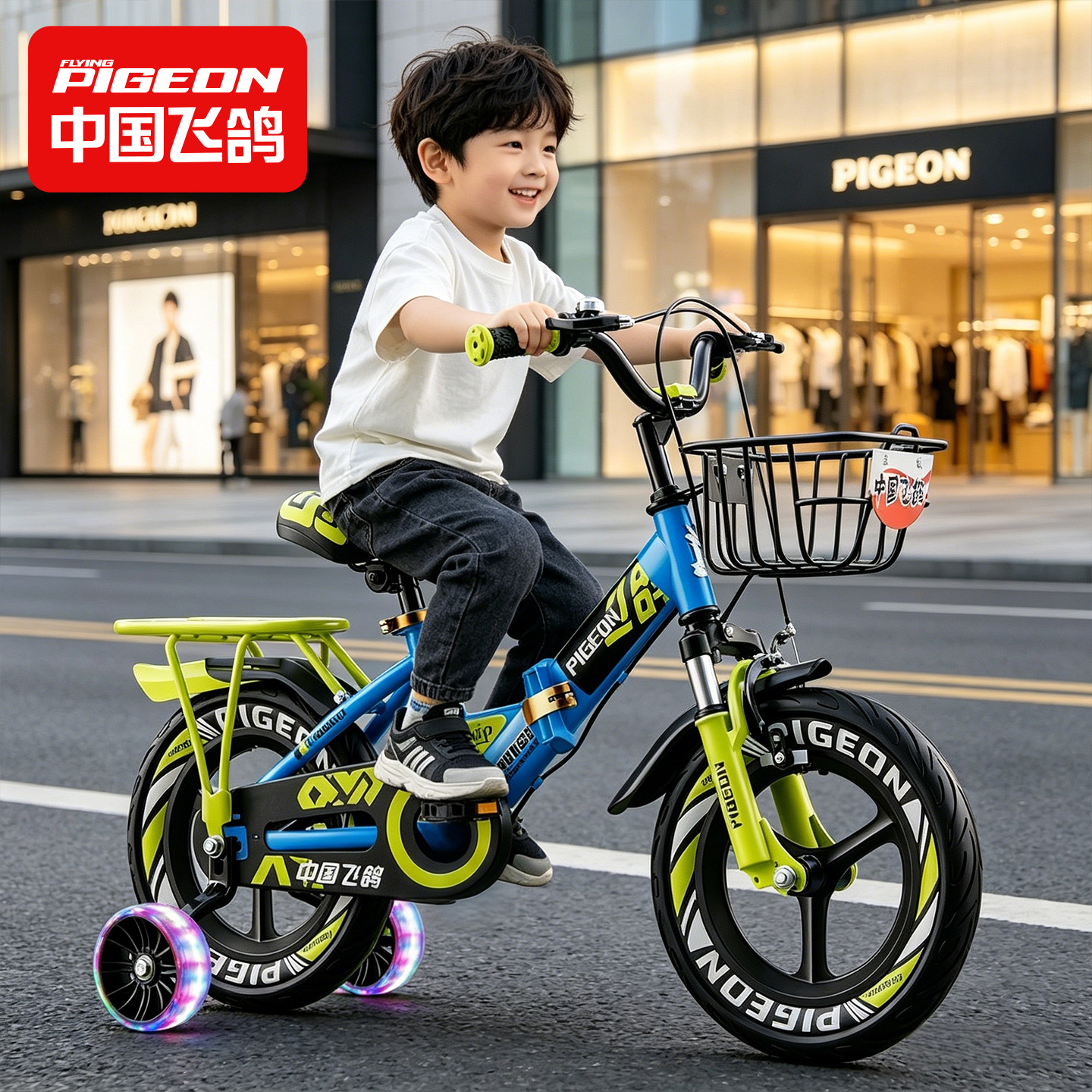 正品飞鸽儿童自行车男孩折叠2-4-6-10岁女孩宝宝单车小孩中大童车