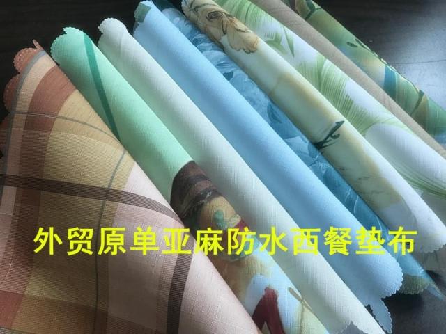 外贸原单出口亚麻防水方形餐巾 西餐垫 手帕 盖布桌旗多花色