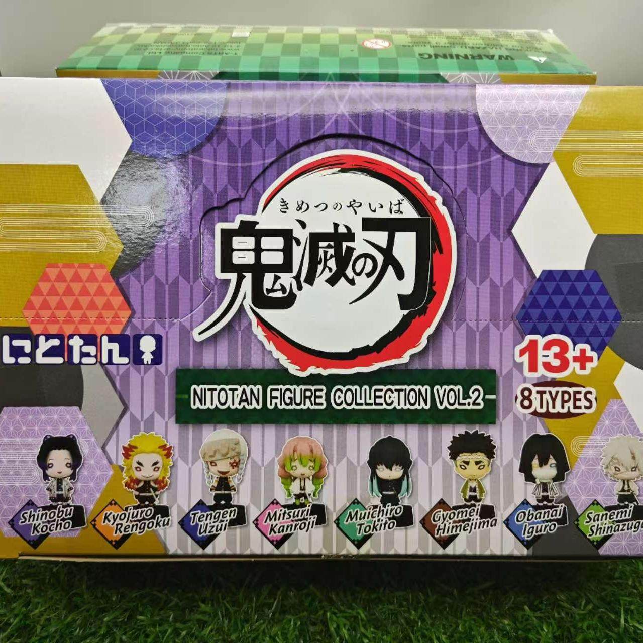 TAKARATOMY多美卡日本正版鬼灭之刃五亿两蝴蝶忍甘露寺时透无一郎