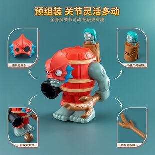 正版植物大战僵尸玩具扭蛋机儿童盲盒男女孩3岁6惊喜生日礼物学生