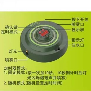 定时烟雾炸弹玩具可冒烟C4爆炸手榴弹儿童仿真模型场景整蛊弹炮